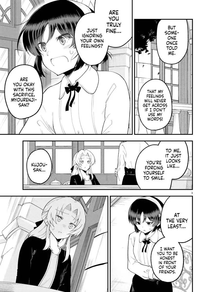 Meika-san wa Oshikorosenai Chapter 125 4